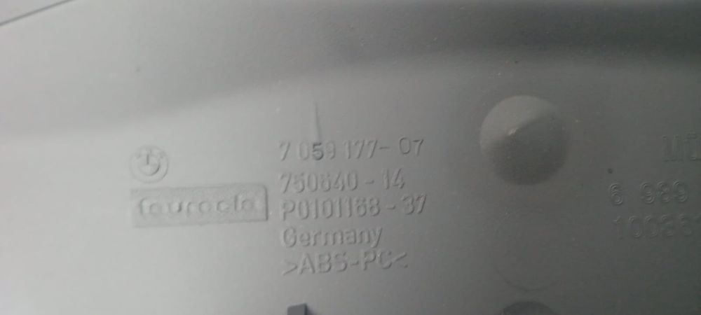 Ornament interior BMW Seria 1 E81/E82/E87/E88 (facelift) (2007 - 2012)