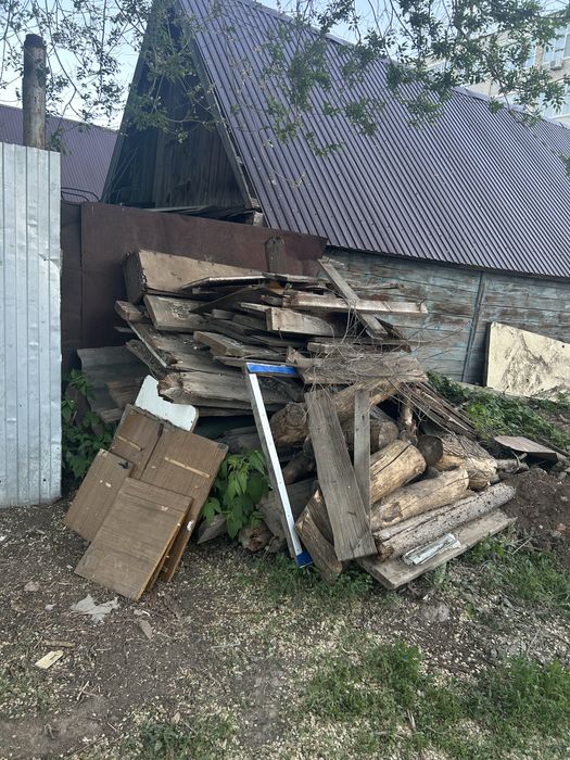 Отдам даром дрова