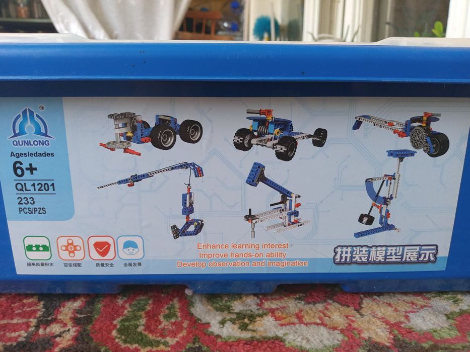 STEM, LEGO BRICKS.  982 set.