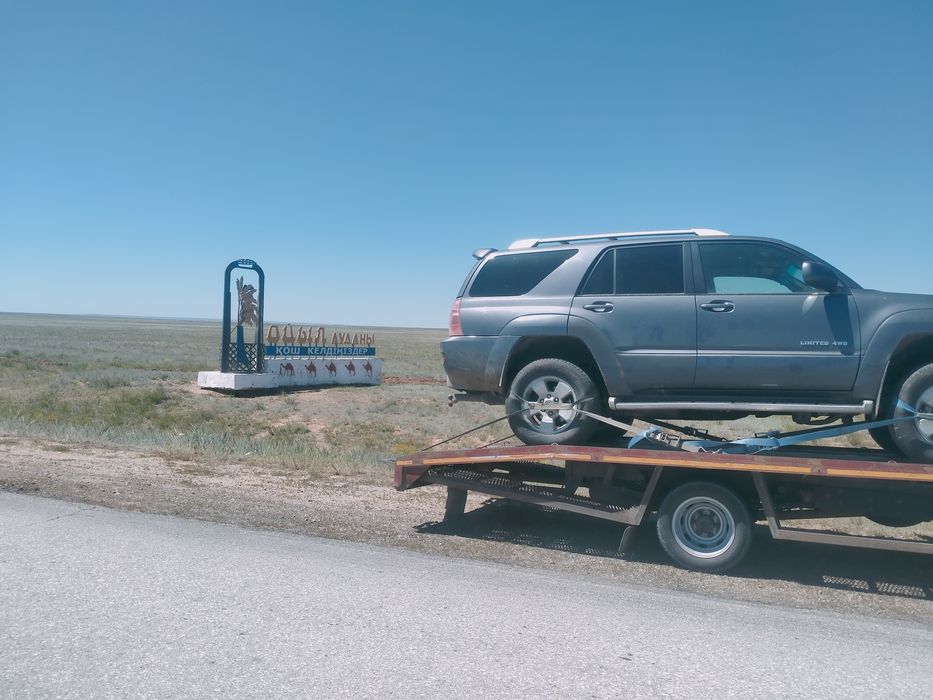 Эвакуатор круглосуточно