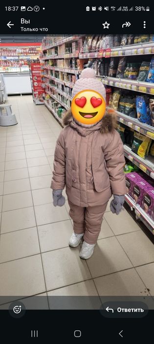 Комбинезон на девочку