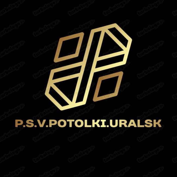 Любые Натяжные потолки