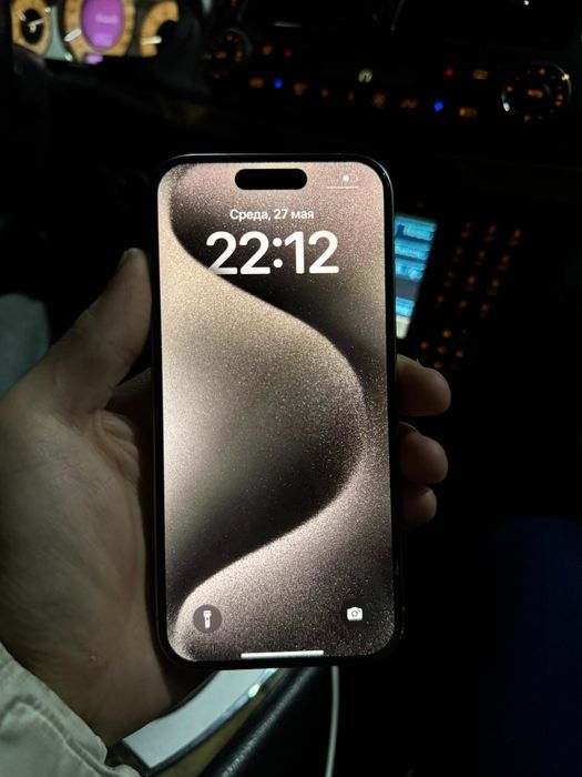 IPhone 15pro 128gb