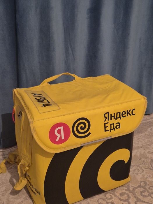 Термосумка яндекс