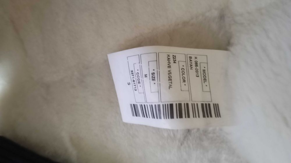 Дублёнка женская