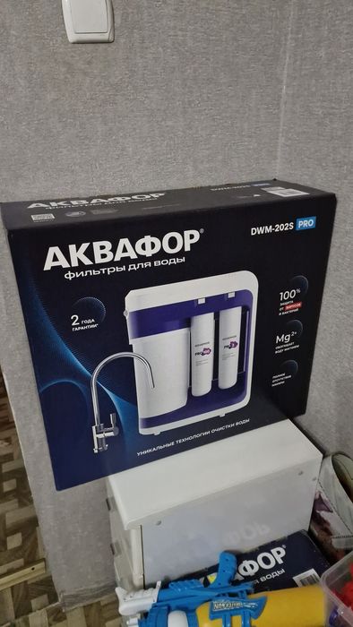 Продам филтр для воды марион 202s