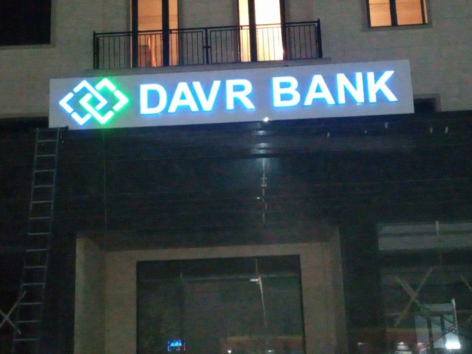 Narujnaya Reklama Tashqi reklama