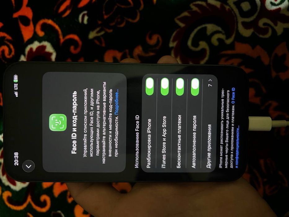 iphone 13.