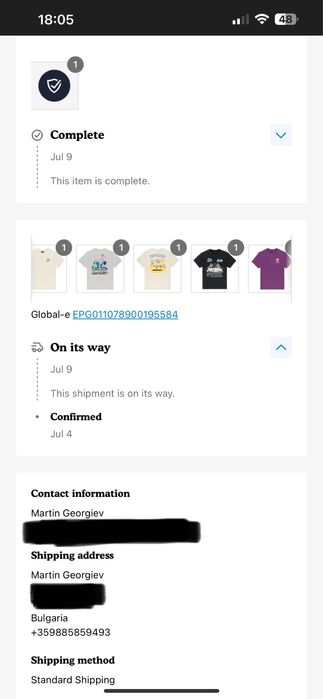 Ripndip нови тениски