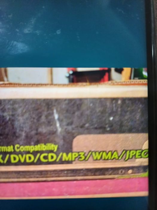 Плеер многофункциональный