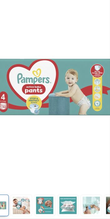 Pampers active baby pants marimea 4