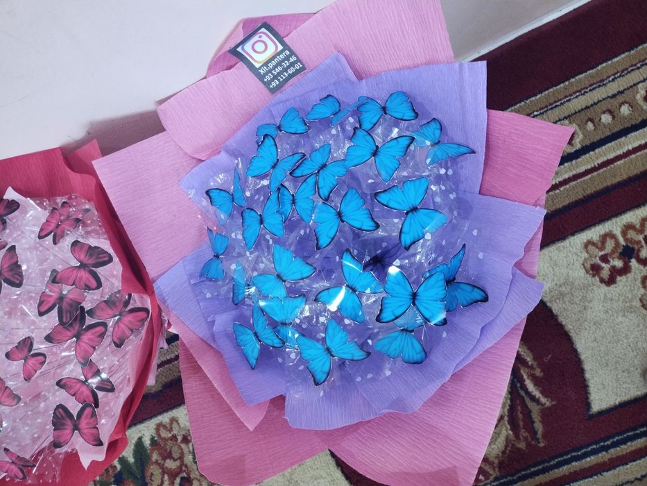 Бабечек букеттер