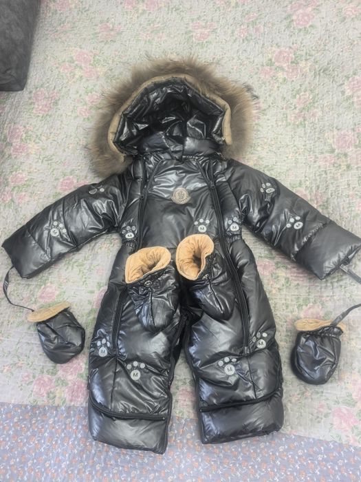 Детский зимний комбинезон