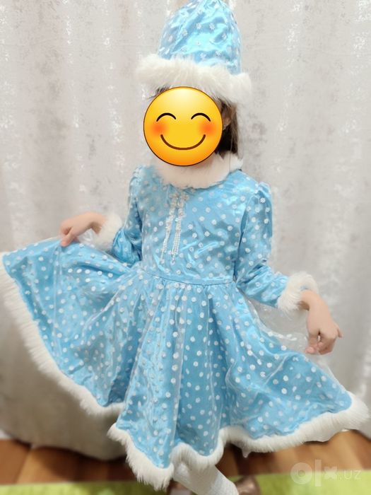 Аренда костюма .