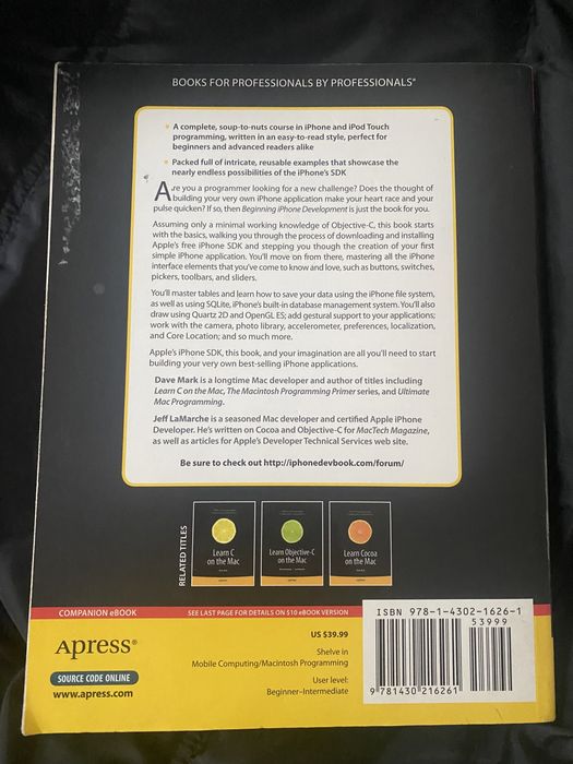 книги за програмиране за Iphone и Mac