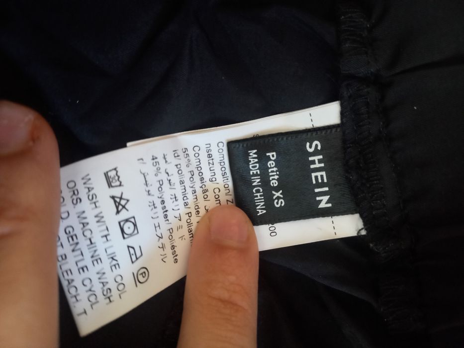 Панталон тип Cargo pants XS PETITE