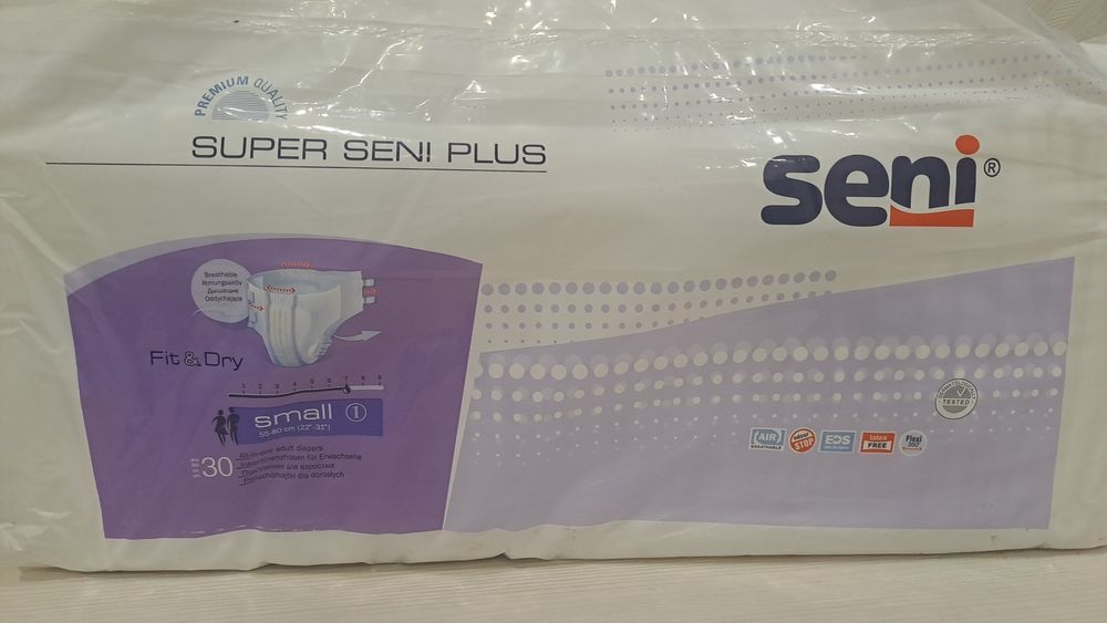 Продам подгузники взрослые