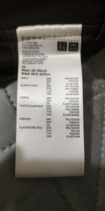 Pantaloni uniqlo