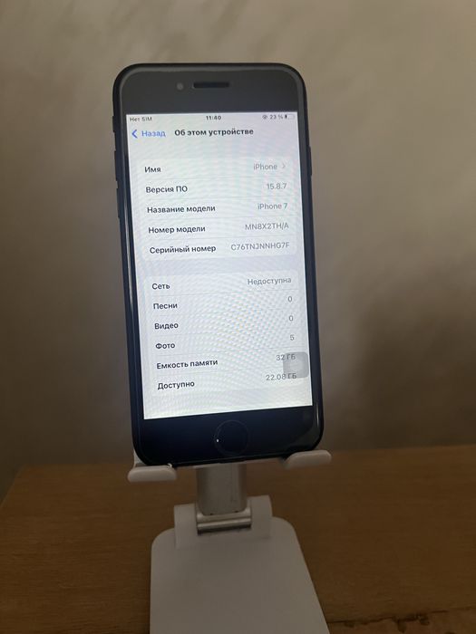 Iphone 7 айфон 7 АКБ 100%