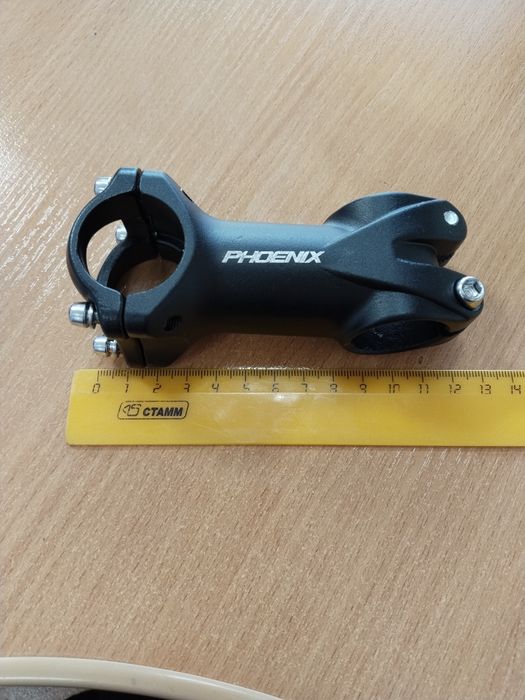 Вынос руля новый