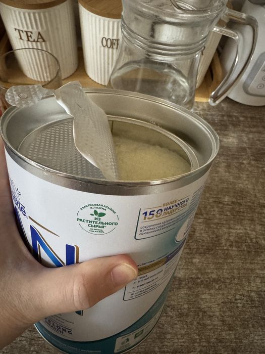 Продам смесь НАН