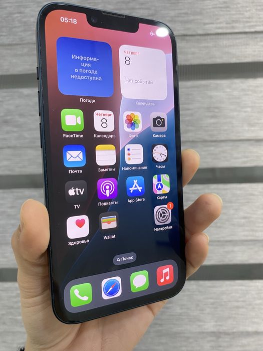 iphone  14  128. Gb 80%