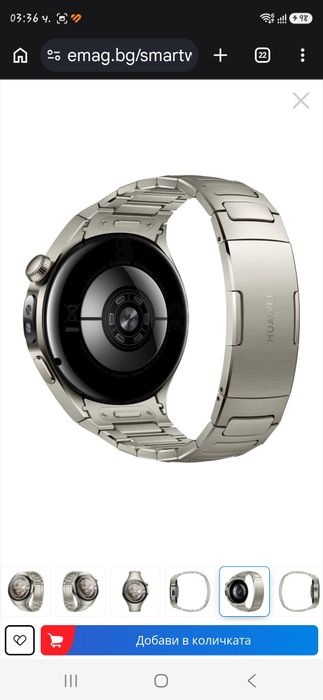 Huawei watch 5 .