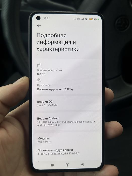 Xiaomi 11 lait 5g ne