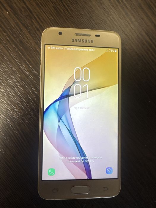 телефон самсунг J5 prime