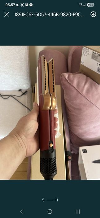 Dyson Airstrait HT01 Red Velvet/Gold