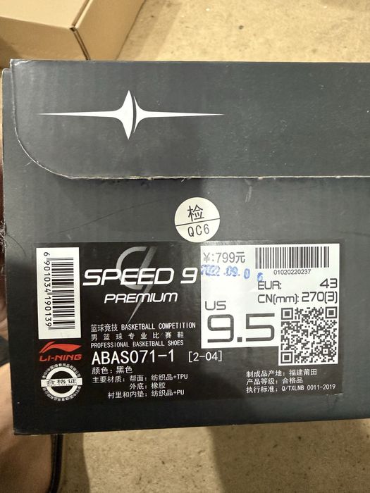 Кроссовки Nike оригинал США