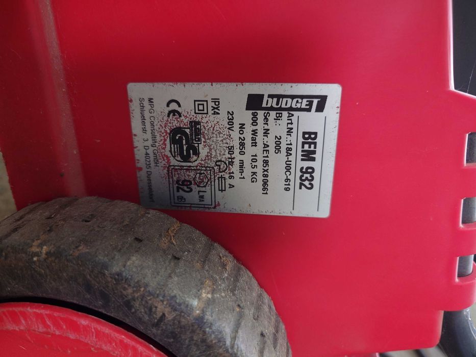 Електрическа косачка