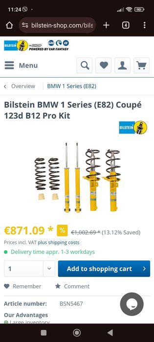 Bilstein В12 bmw e82 123d