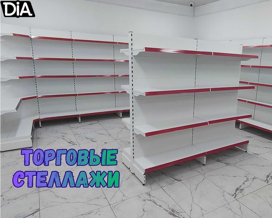 Стеллажи металлические торговый стеллаж железная мебель полка стеллажа