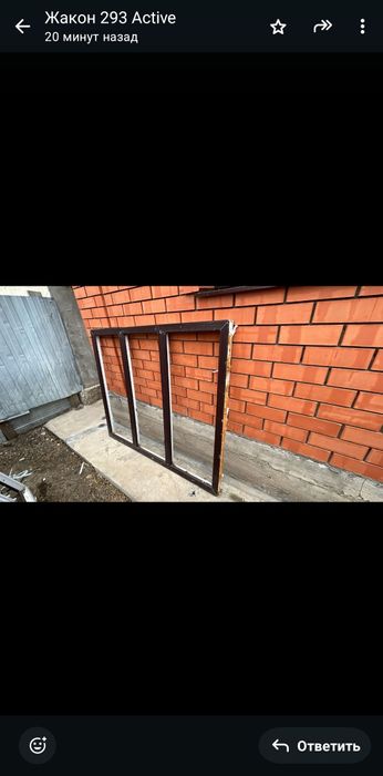 Продам пластиковые окна