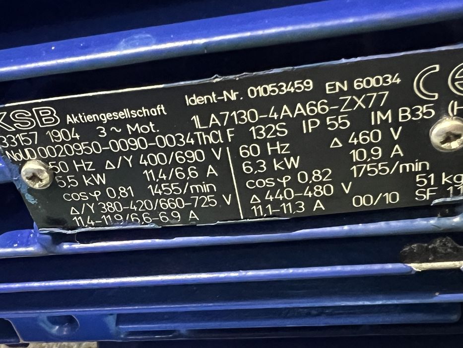 Водна помпа KSB Q 65 H 20