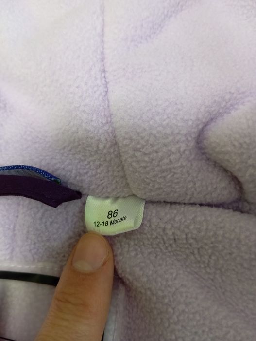 Детски зимен гащеризон