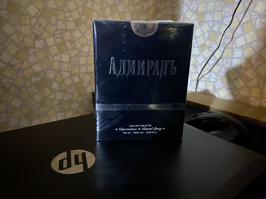 Парфюм(феромоны) для мужчин «Адмирал». Бренд. Дьютифри. Новые.