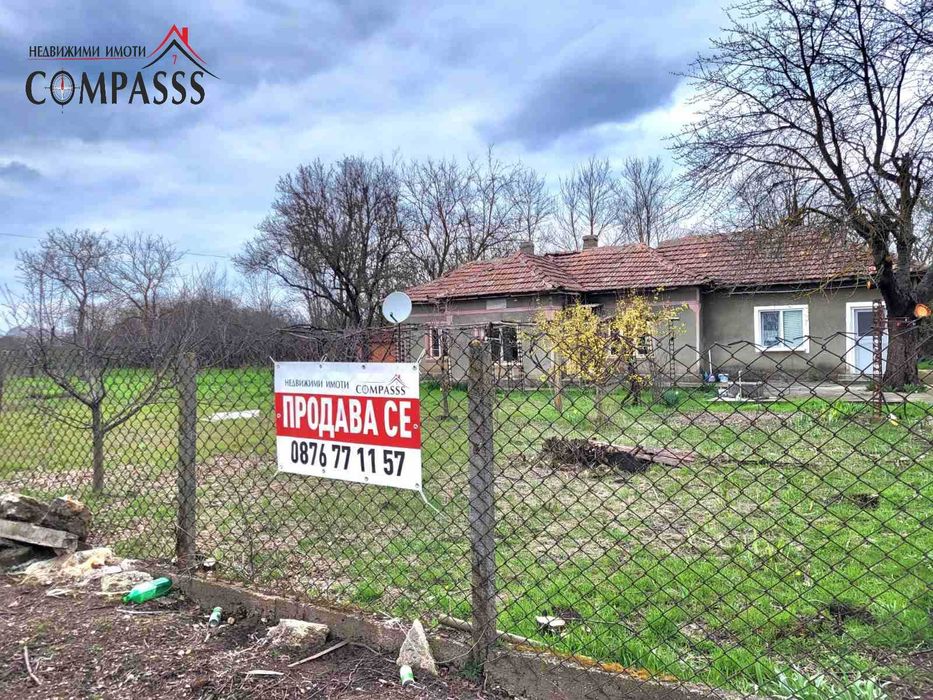 Продава се Къща в с. Равнец, Област Добрич - 127 кв.м за 76 €/кв.м - Снимка #13