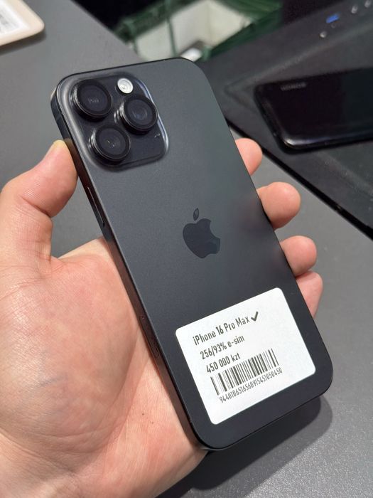 Iphone 16pro max 256gb 93% с гарантией