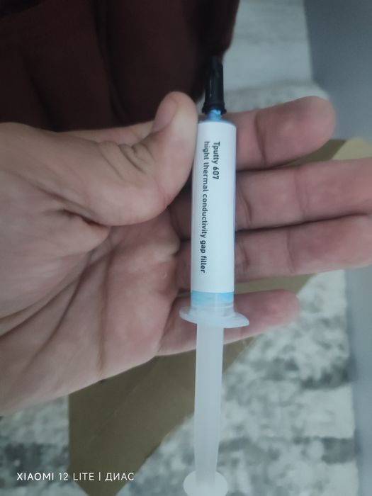 Терможидкость Laird tputty 607