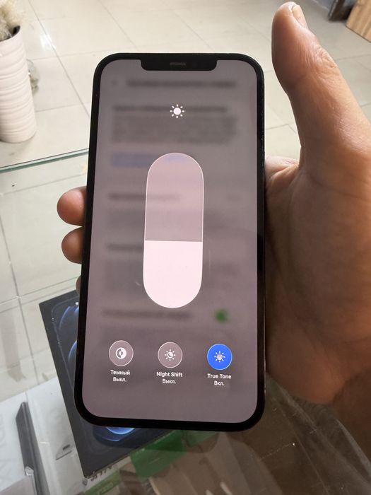 iPhone 12 Pro Max айфон про макс