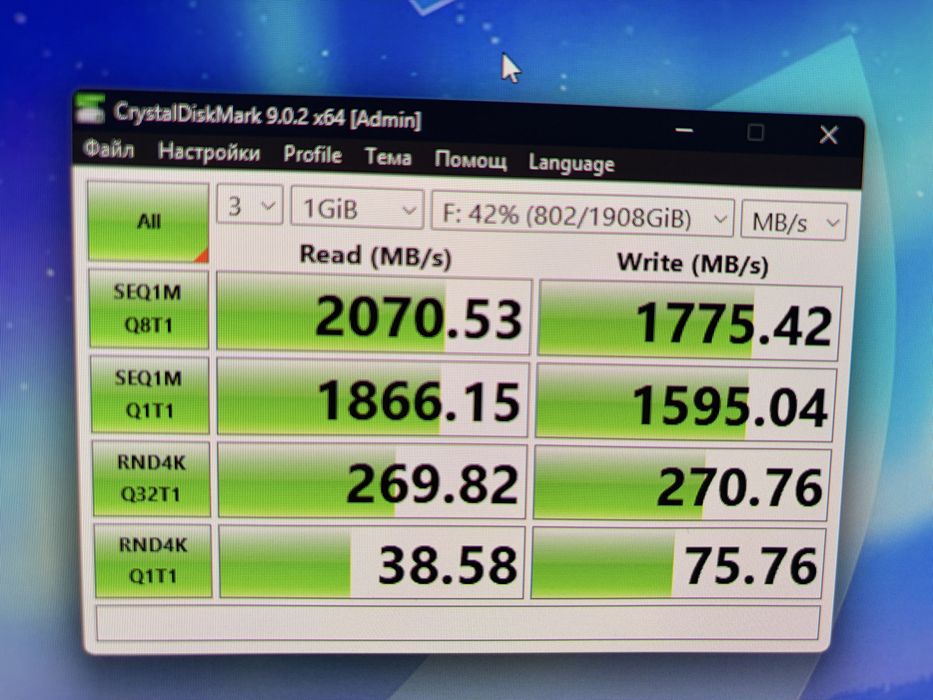 Геймърски външен SSD KingSpec Z5 2TB – 2070 MB/s Gaming Portable