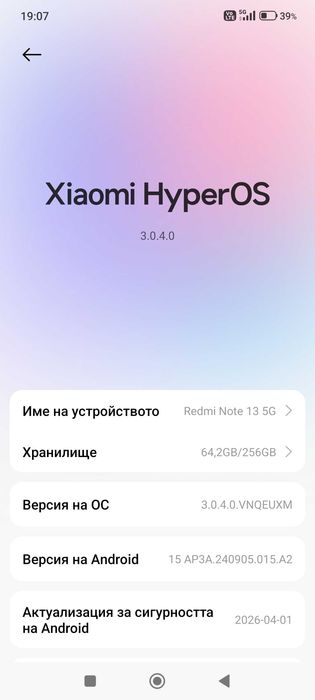 Xiaomi redmi note 13 5G 8GB/256GB