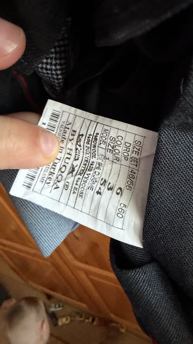 Елентен мъжки костюм