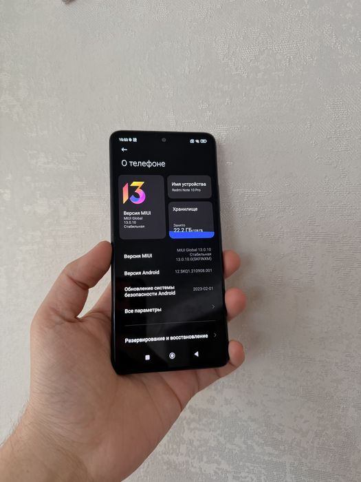 Redmi Note 10/Pro 128Gb - В отличном состоянии