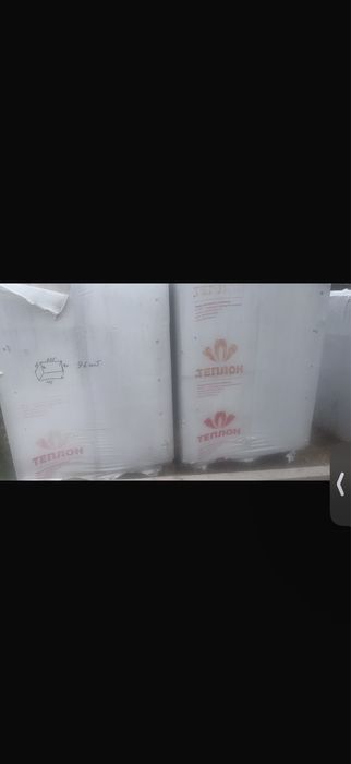 Продам газоблок 6 кубов