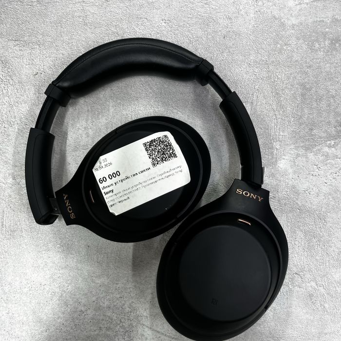 Наушник.    Sony