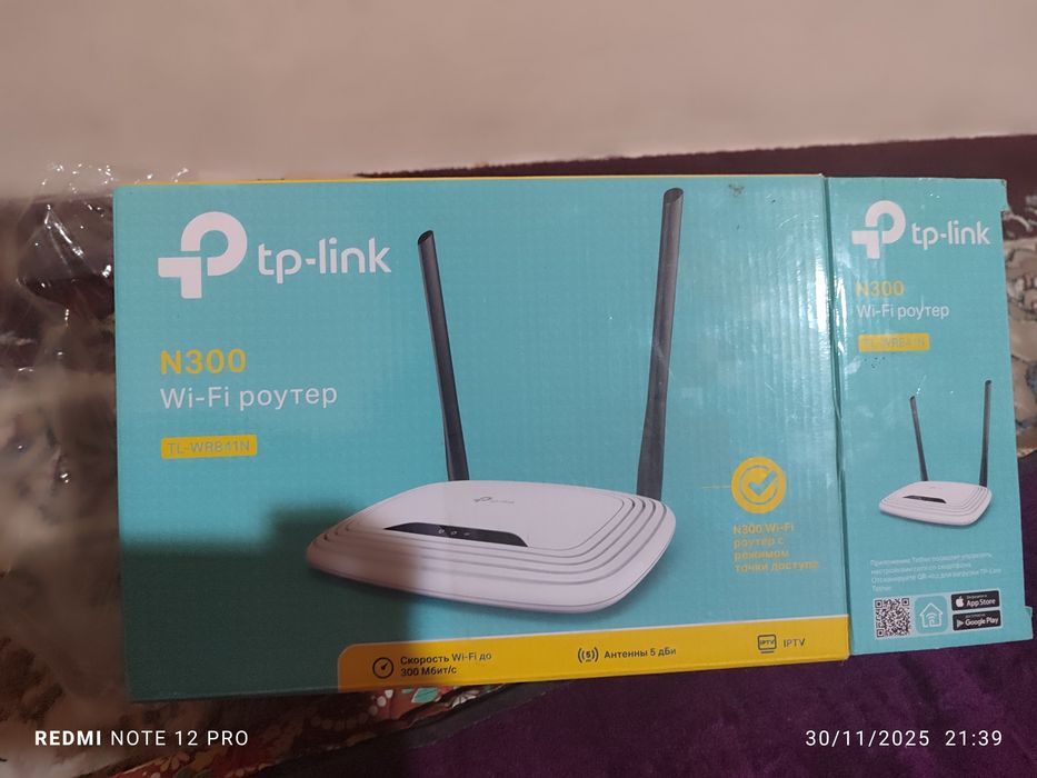Tp-link wifi 2 shoxli