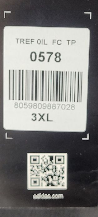 Футболка мужская